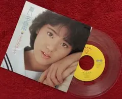 2026年最新】宇佐美ゆかりの人気アイテム - メルカリ