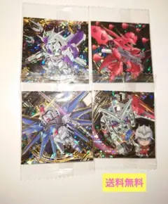 ★即購入◯ガンダムウエハースシール★宇宙の自由★vol.4★シークレット4枚