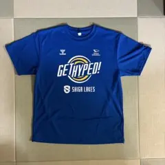 SHIGA LAKES GET HYPED! Tシャツ