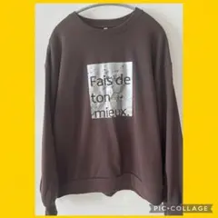 ブラウン メタリックプリント トレーナー