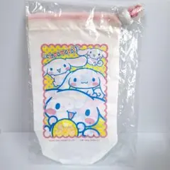 シナモンロール　小学一年生　ふろく　水筒ボトルカバー　付録　サンリオ