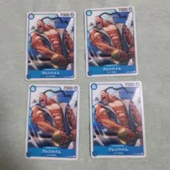 ワンピースカード ブレンハイム