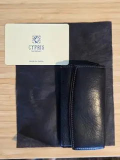 美品 CYPRIS キプリス キーケース シルキーチップのサムネイル