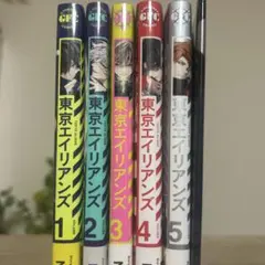 振り向くな君は 全4巻セットDAYS外伝 - メルカリ