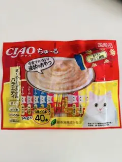 CIAO ちゅ～るごはん 総合栄養食 シーフードバラエティ 40本 - メルカリ