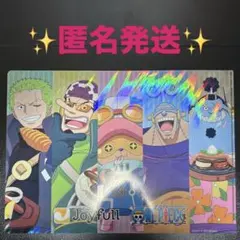 クリアファイル キャラクターグッズ