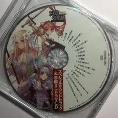 [未開封CD] 円卓の生徒 スペシャルサウンドトラック＆学園ミニドラマCD