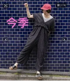 今季✨niko and… 　DRYクシュイージーロンパ－ス　ブラックドットのサムネイル