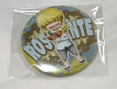 ロシナンテ