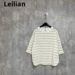 Item thumbnail for item fb2fe391-7697-4329-9fe4-1837c4481560