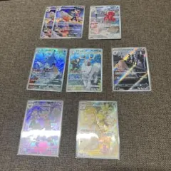 ポケモンカード AR CHR まとめ売り 5枚セット - メルカリ