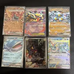 お買特】ポケモンカードまとめ売り ① - メルカリ