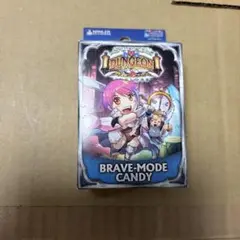 Super Dungeon Explore Brave-Mode Candy
