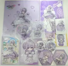 2026年最新】リバーレリオの人気アイテム - メルカリ