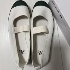 上履き 24.0cm