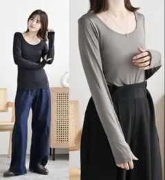 しまむら インフルエンサー MUMU コラボ 長袖UVインナー L 1枚のみ