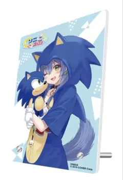 ソニックフロンティア GEO特典 ソニック&戌神ころね オリジナルアクリルパネル