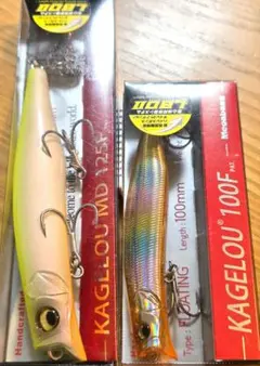 S.Y様 リクエスト 2点 まとめ商品