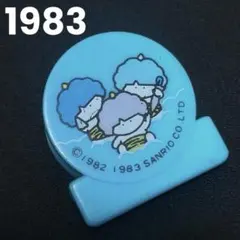 サンリオ Sanrio ゴロピカドン 1983年 希少 レア クリップ