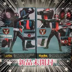 シン仮面ライダー 英雄勇像１号&２号セット★