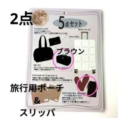 Item thumbnail for item 0b87d6a8-f003-42cd-8a28-3e69b1b839bf