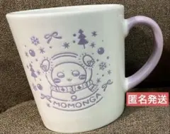 ちいかわエニマイくじ　 マグカップ　モモンガ