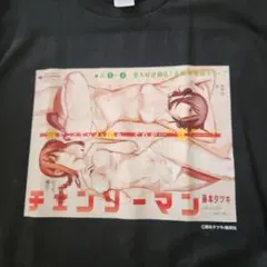 チェーンソーマン　アニメプリント Tシャツ　レゼ　マキマ