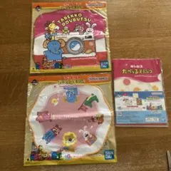 新品未開封 たべっ子どうぶつ 一番くじ E賞タオルG賞セット　匿名配送