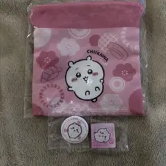 ちいかわ くら寿司 マグネット 缶バッジ 巾着 セット