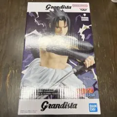 Grandista Uchiha Sasuke フィギュア