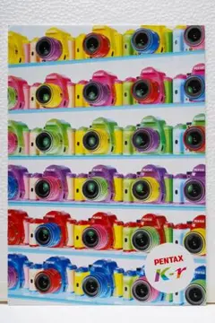 Item thumbnail for item ad207bb5-e169-409e-b090-7f51d72bb13b