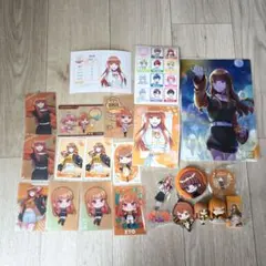 カラフルピーチ　まとめ売り　えと　えとさん