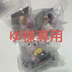 マカオとジョマ　ガチャ　ヘンダーくん　クレヨンしんちゃん　まちぼうけ6