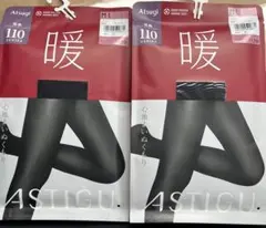 Atsugi 暖　発熱110デニール　M〜Ｌ　2足セット　ブラック