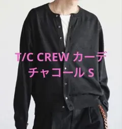 WYM チャコール S T/C CREW COMPACT CARDIGANのサムネイル
