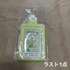 サンリオ　チェキ用ホルダー　けろけろけろっぴ　未開封　オタ活　トレカケース