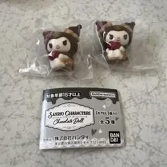 Item thumbnail for item 5c0e4327-25b1-4801-a252-b449eb410d02