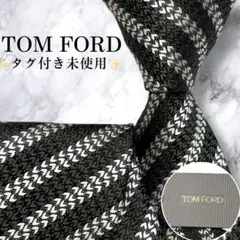 m44944285136_1.jpg?1768883199