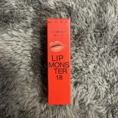 KATE LIP MONSTER 18