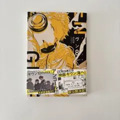 いくちゃん様 リクエスト 2点 まとめ商品