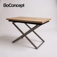 BoConcept ボーコンセプト RUBI ルビ 昇降 伸長式テーブル オーク