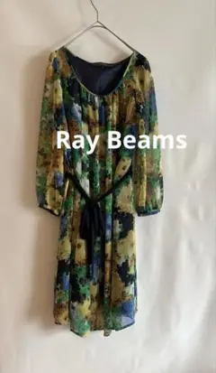 極美品【Ray Beams】emit of energy 総柄ワンピース 抽象画のサムネイル