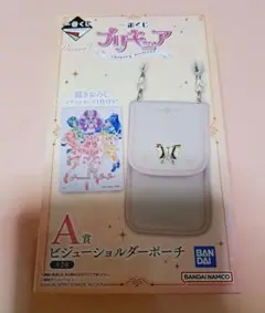 一番くじ プリキュア ～Shining moment～ A賞 ポーチ