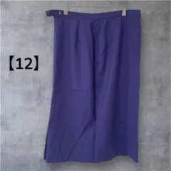 Item thumbnail for item 97c851c7-007e-49f4-b9ea-5fd2d7c47533