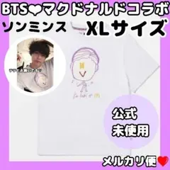 2025年最新】テテ マクドナルド tシャツの人気アイテム - メルカリ