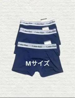 ろ*せ様 M Calvin Klein ボクサーパンツ 3枚セット ネイビー