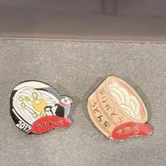 うどん県 ピンバッジ 2個 2017 70周年 釜揚げ 香川県