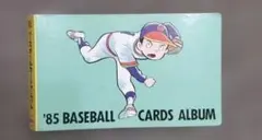 Item thumbnail for item 6953c06f-5084-449a-b408-b7facf51351e