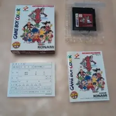 Item thumbnail for item dd470910-20ce-43be-9c43-70d649bdbd30