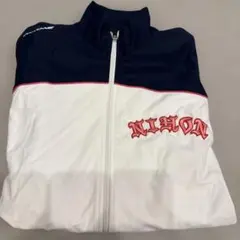 【購入前に一言ください】日大藤沢 野球部 ONYONE ジャージ ウェア 希少